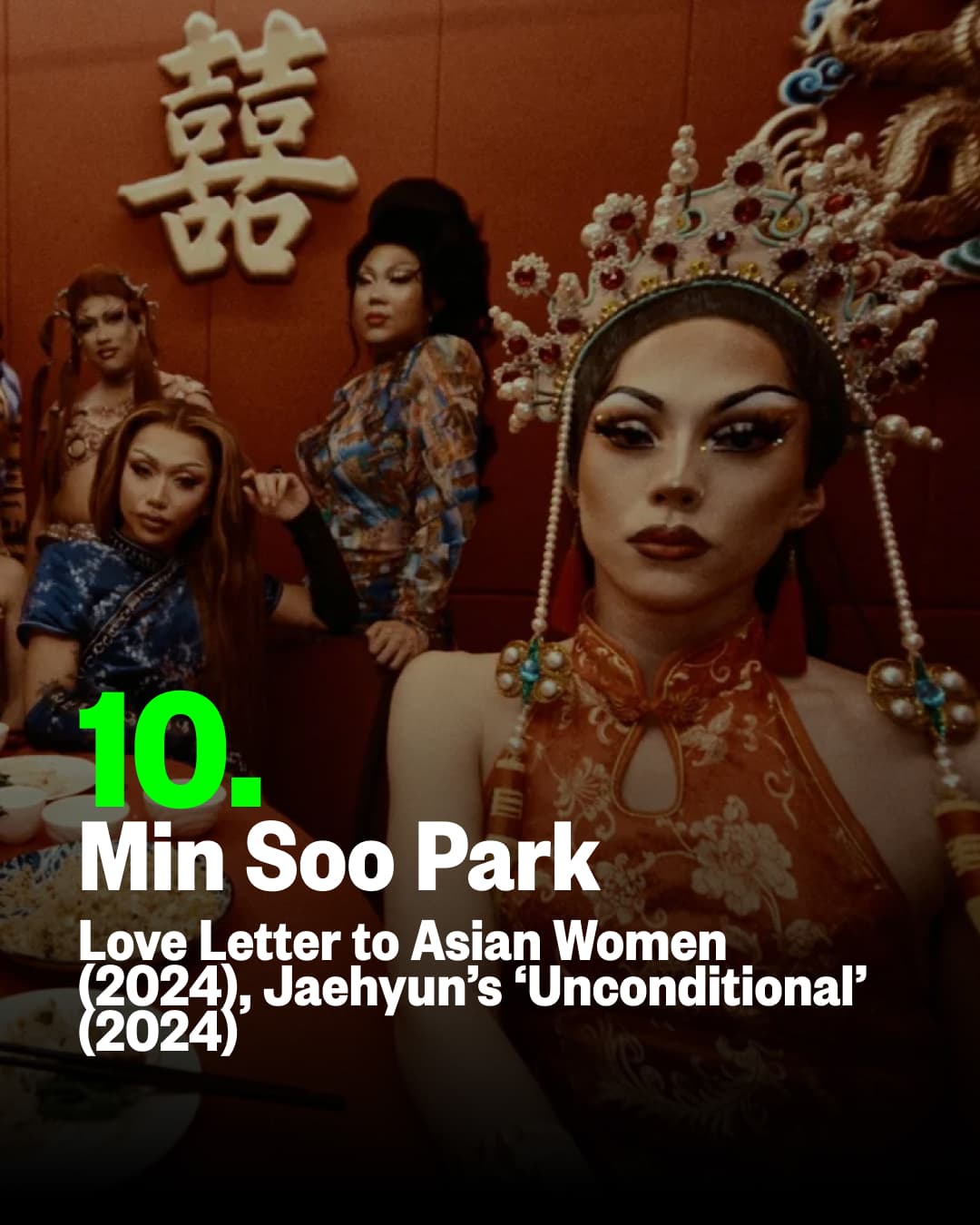 directors11 directors11